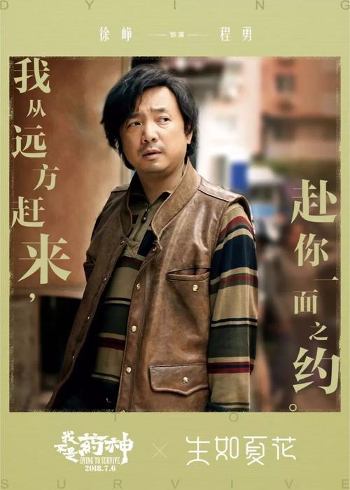 怎么办假俄罗斯白卡